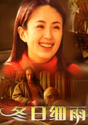 农村兄妹电影免费观看